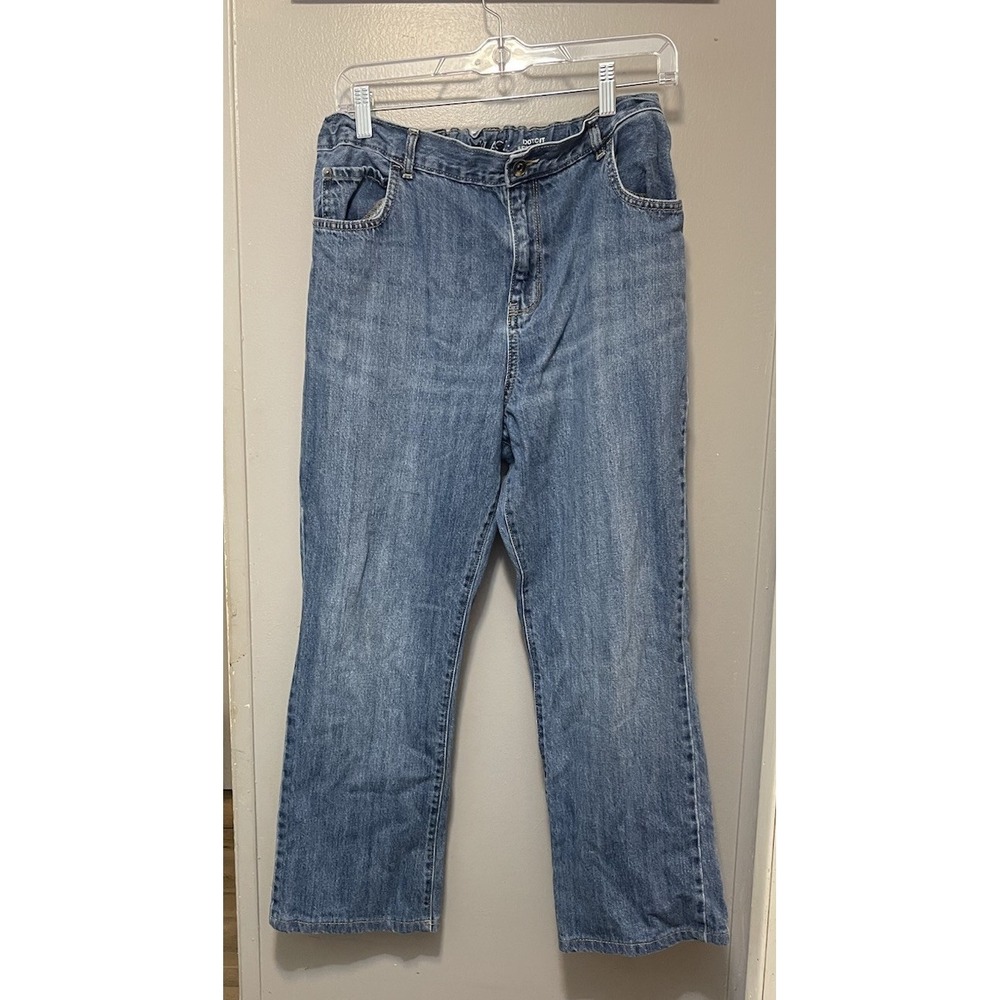 Children's Place Lot Of 2 Boot Cut Jeans Boys Husky Size 20 Adj Waist 26" Inseam